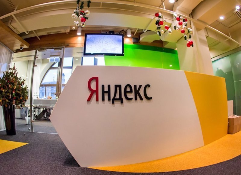 Neue Zürcher Zeitung (Швейцария): российский концерн «Яндекс» выпускает собственный смартфон