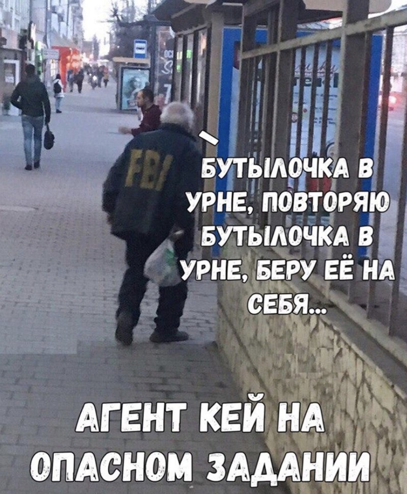 Алкопост на вечер этой пятницы