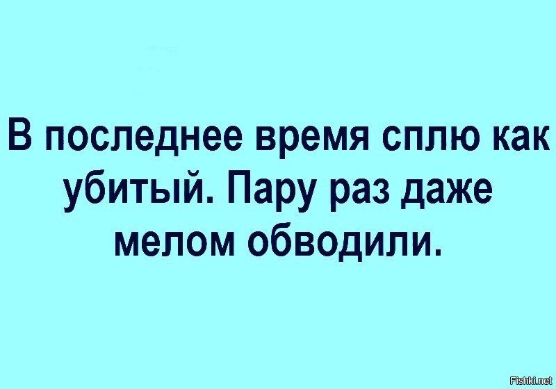 Картинка только соберешься разбогатеть