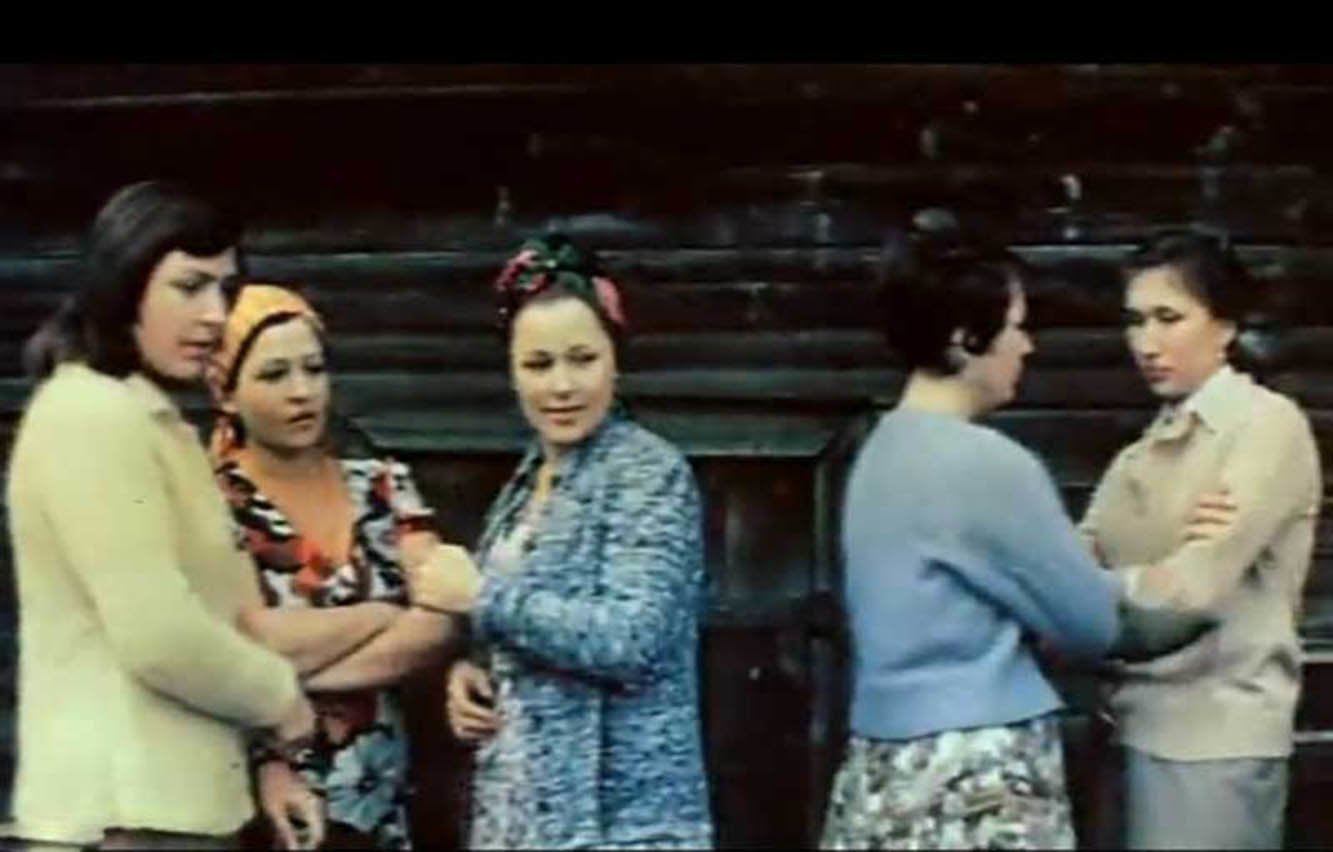 Приезжая фильм 1977 Татьяна Кравченко