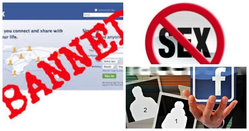 У нас секса нет: в Фейсбуке запретили любые намеки на интим