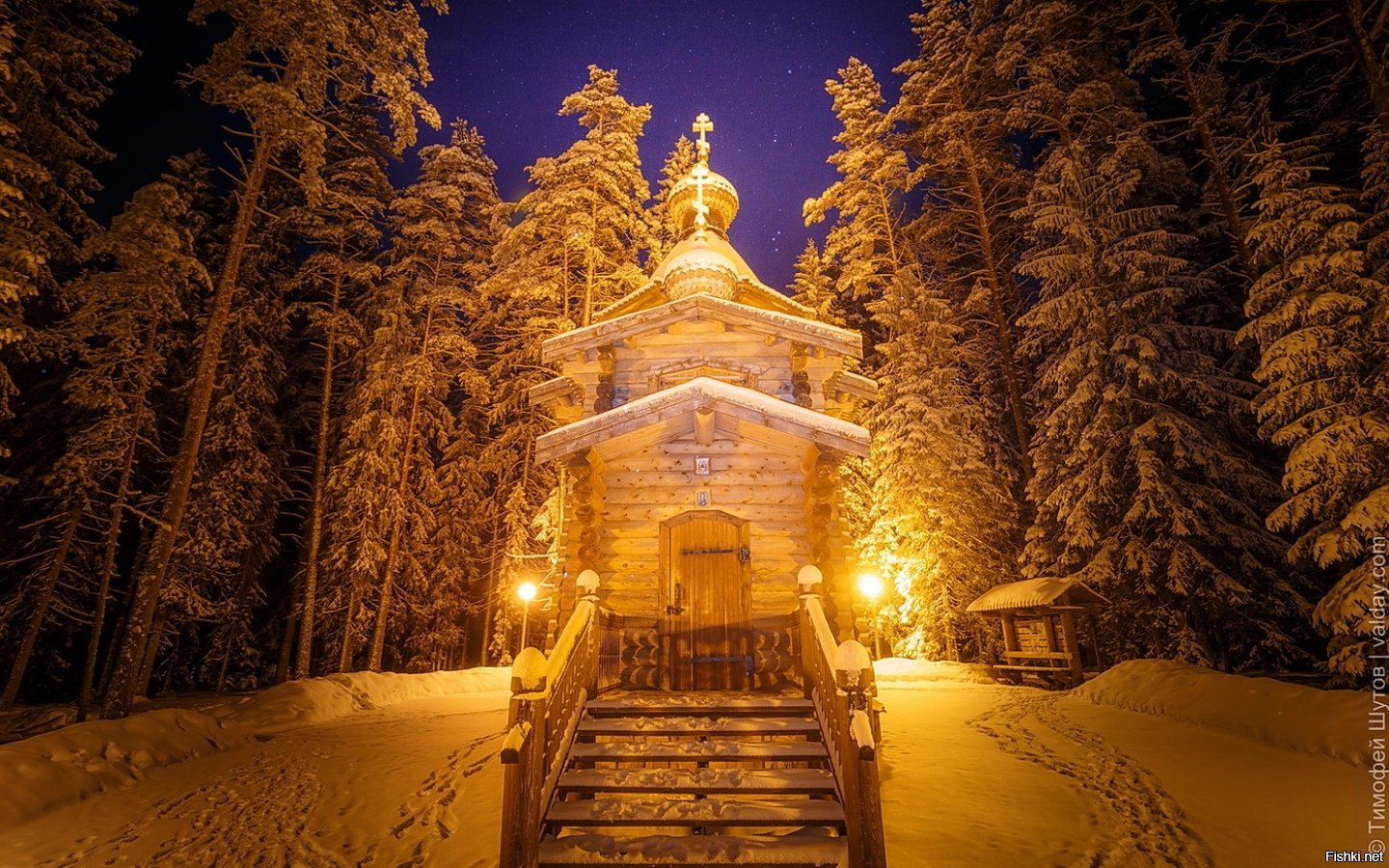 Свято-Троицкий собор Валдай зимой