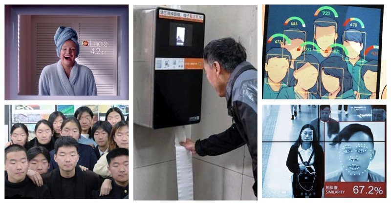 С 2005 года в Китае работает особая система видеонаблюдения за гражданами, охватывающая буквально каждый уголок их проживания