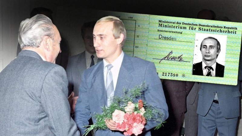 Газета Bild опубликовала фото удостоверения Штази, выданное Путину
