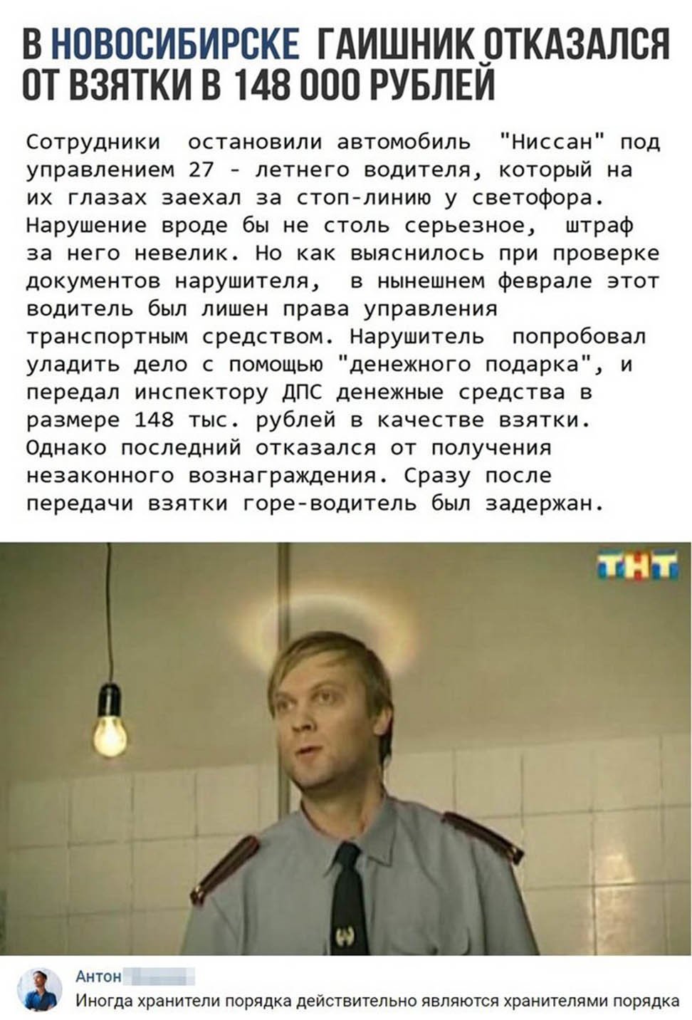 Прикольные и смешные картинки от Димон за 12 декабря 2018 08:41