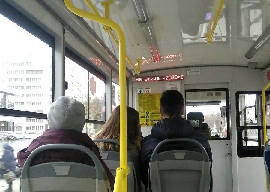 Улыбнитесь от АРОН за 12 декабря 2018