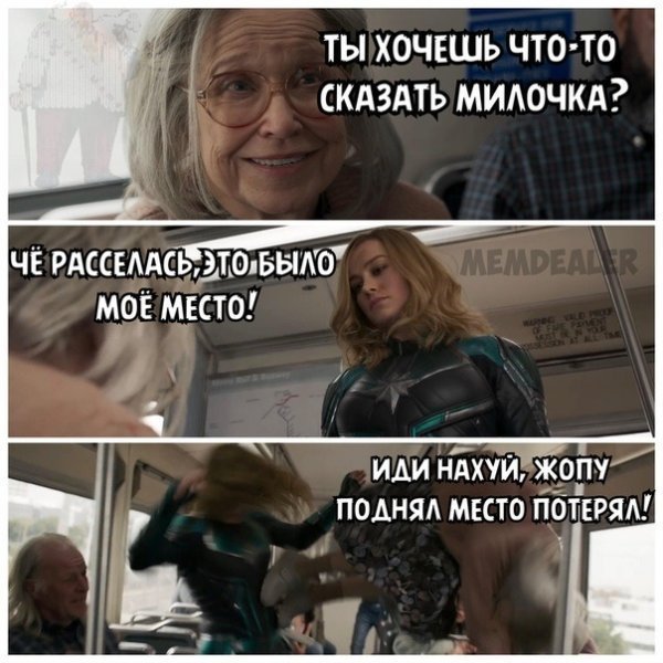 Прикольные и смешные картинки