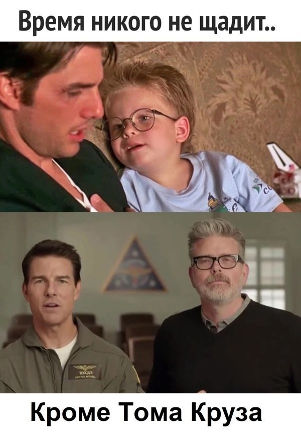 Прикольные и смешные картинки