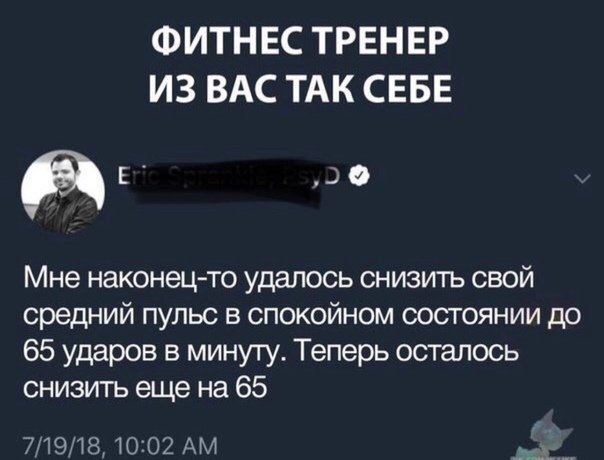 Прикольные и смешные картинки