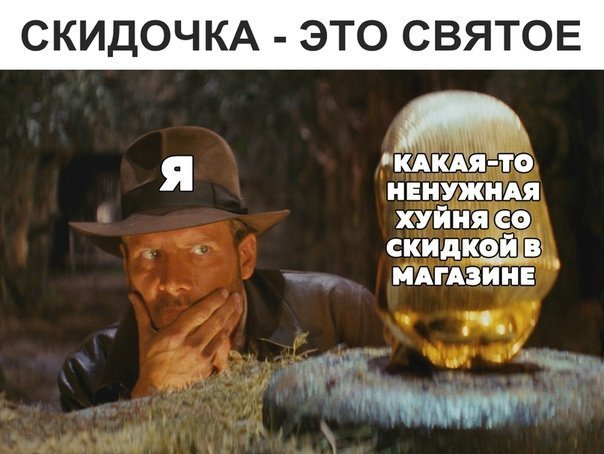 Прикольные и смешные картинки