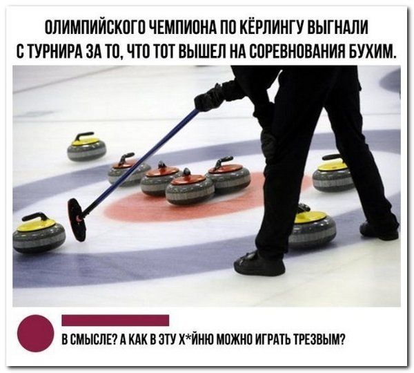 Прикольные и смешные картинки