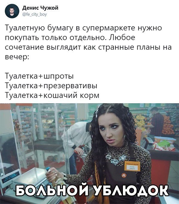 Прикольные и смешные картинки