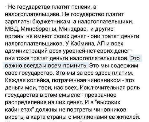 Прикольные и смешные картинки