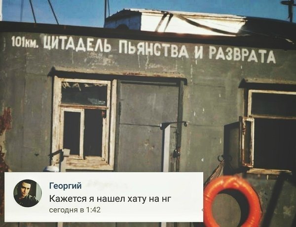 Прикольные и смешные картинки