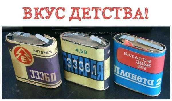 Прикольные и смешные картинки