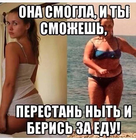 Прикольные и смешные картинки