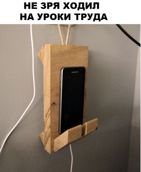 Прикольные и смешные картинки