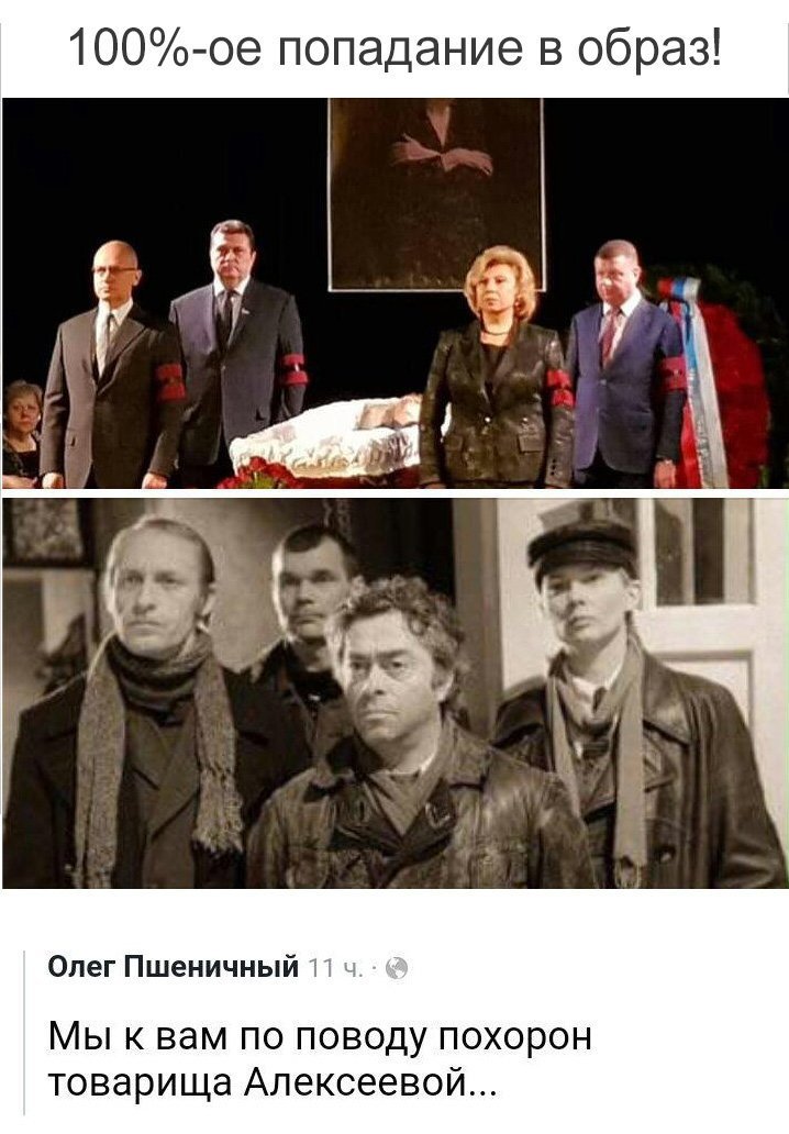 Прикольные и смешные картинки