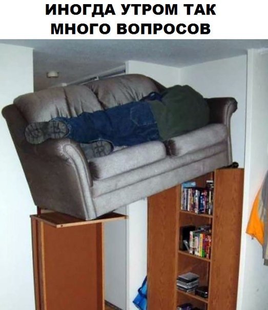 Прикольные и смешные картинки