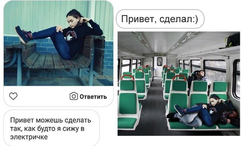 Прикольные и смешные картинки