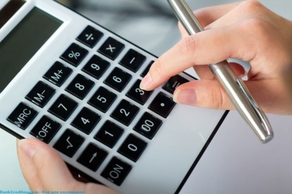 Что НДФЛ грядущий нам готовит (или не готовит)