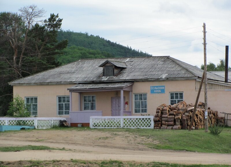 Баргузинский залив Байкала. Село Максимиха. Дорога на Улан-Удэ