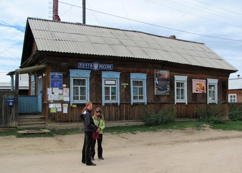 Баргузинский залив Байкала. Село Максимиха. Дорога на Улан-Удэ