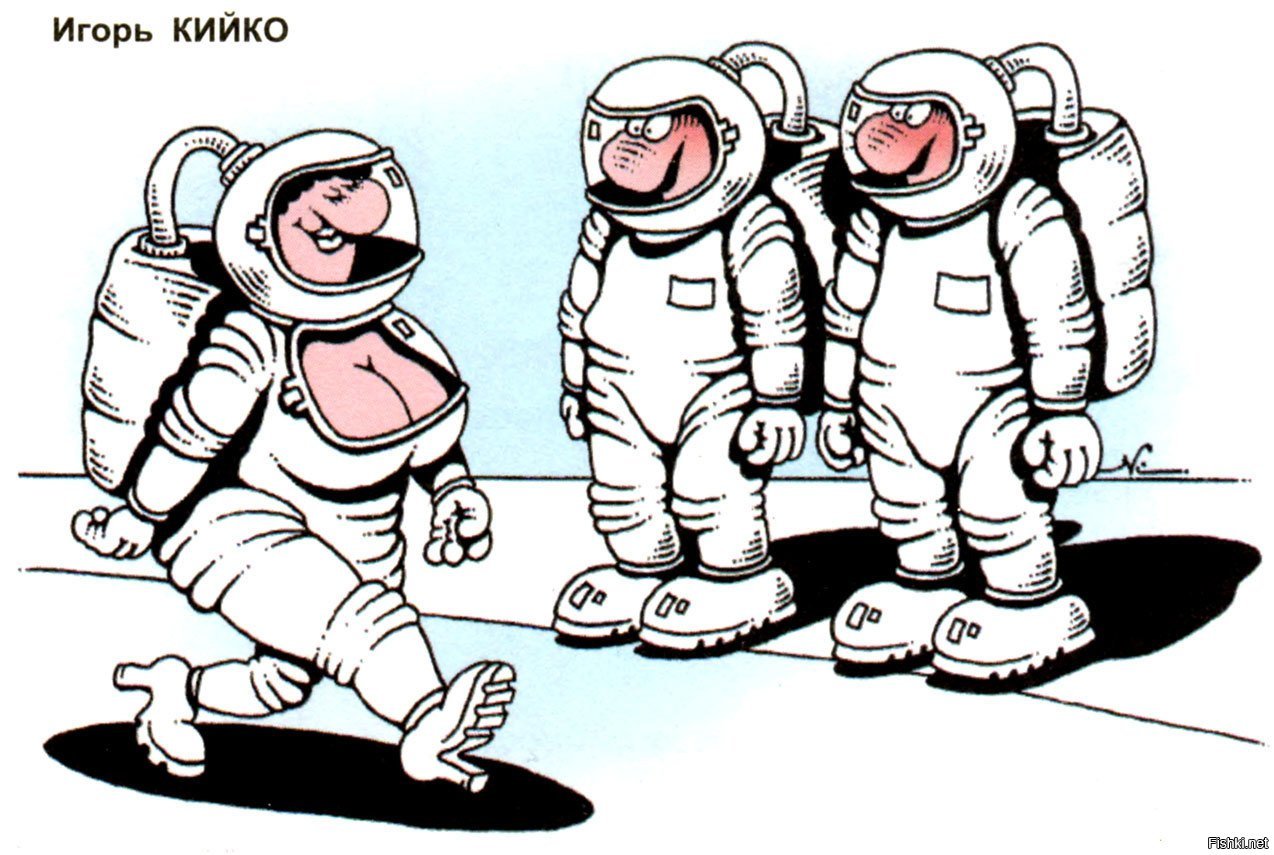 Рисунки игоря кийко
