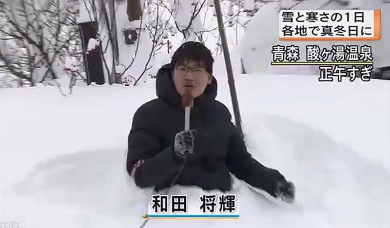 Японец утопает в снегу ради репортажа. Увы, это лишь монтаж!