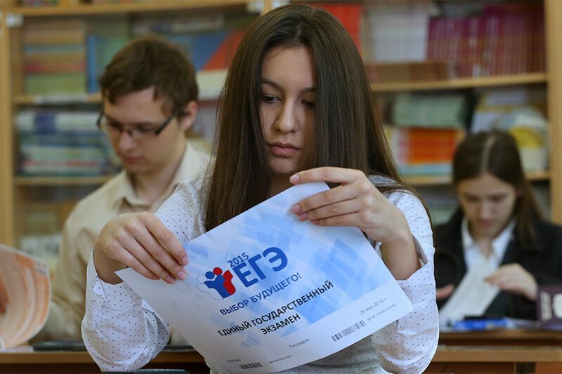 "В 1941-м немцы сбросили на нас атомную бомбу": кто теперь правит в США!