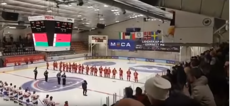 Вместо белорусского гимна хоккеистам перед матчем включили хит "Песняров"