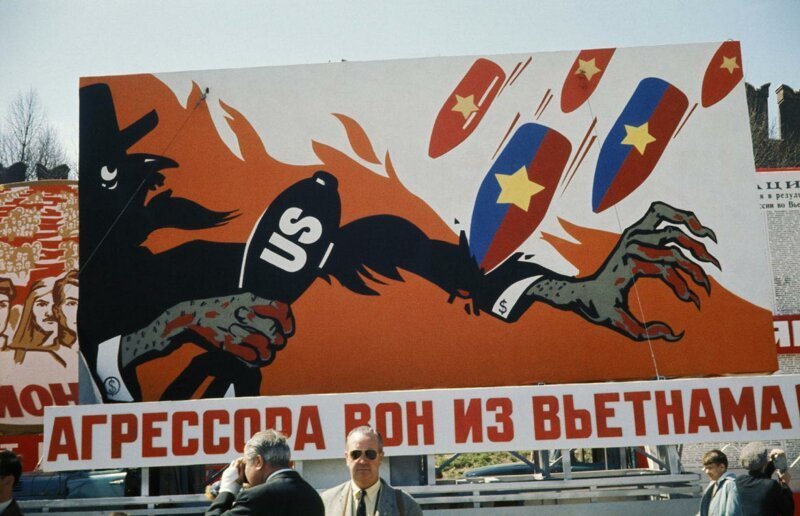 СССР в 1968-м году