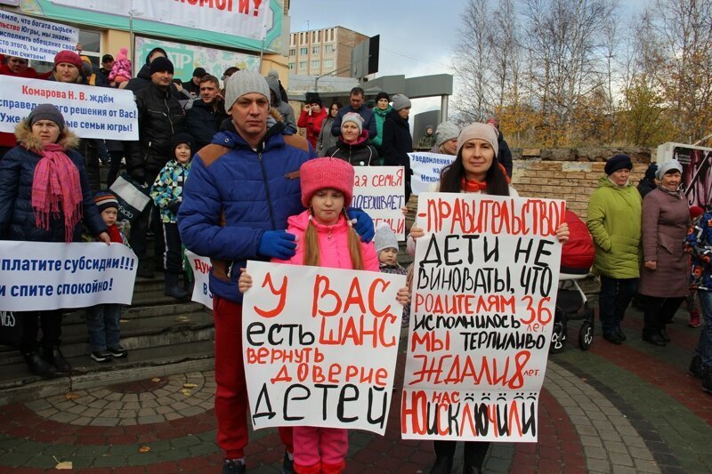 За вовлечение детей в несанкционированные митинги накажут штрафами