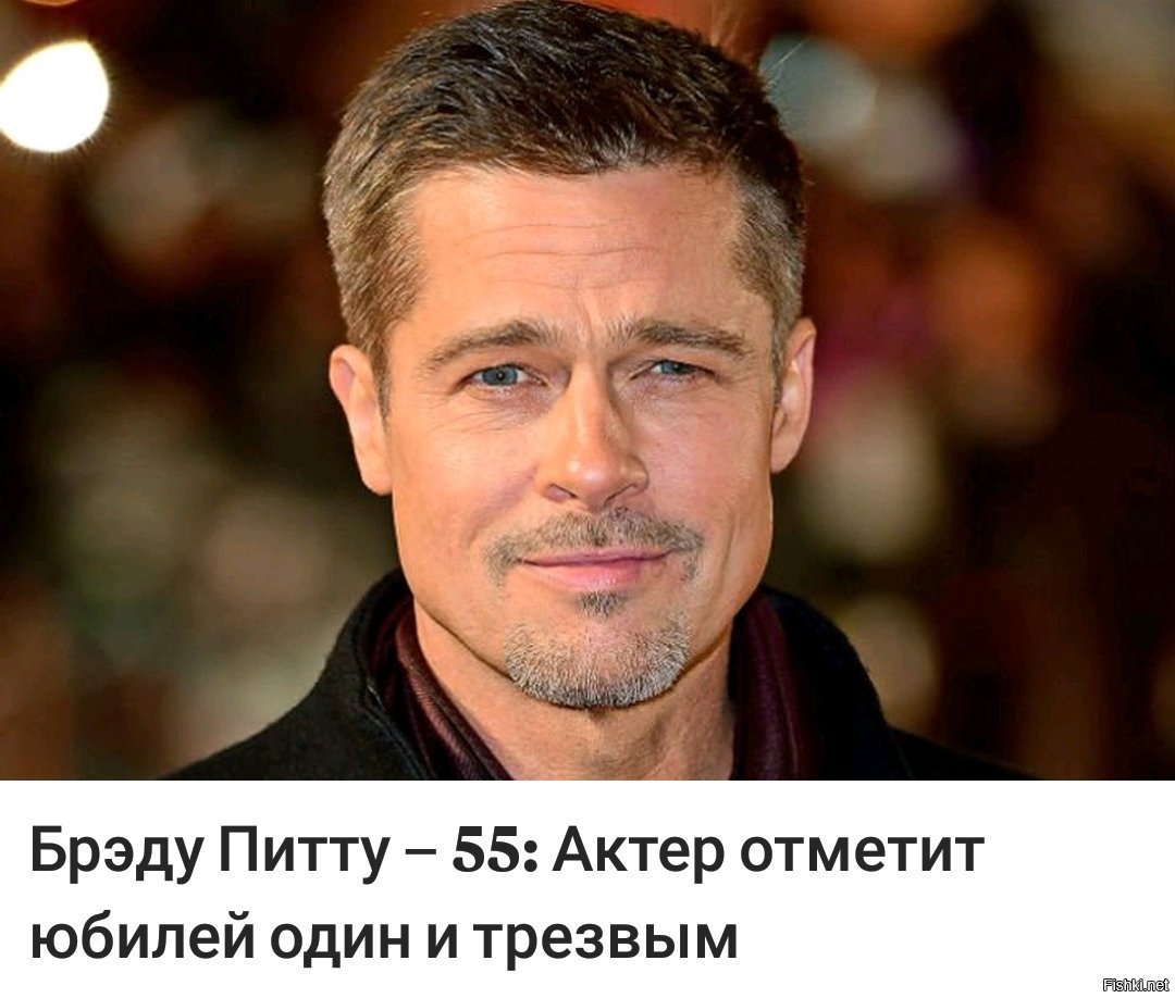 Фото знаменитых актеров. Брэд Питт. Брэд Питт фото. Брэд Питт (Brad Pitt). Брэд Питт 2015.