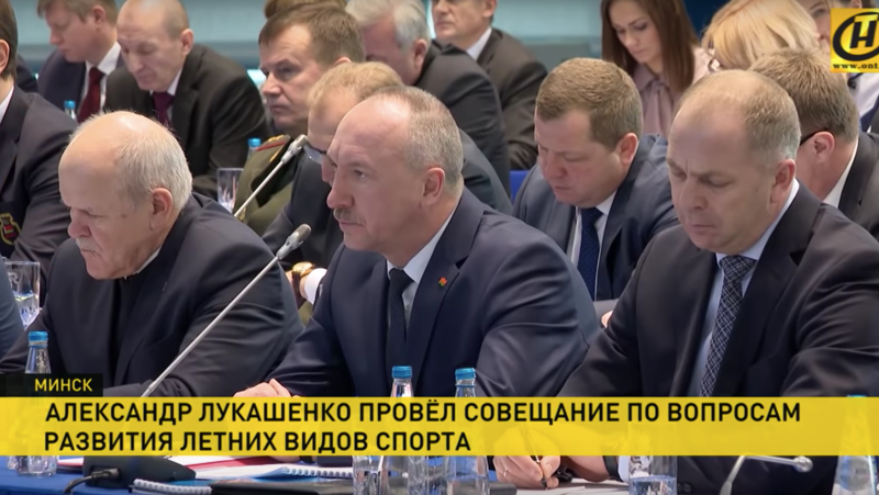«Бабла мало, нет мерседесов, тёлки на заднем»: запись  чиновника на совещании с Лукашенко