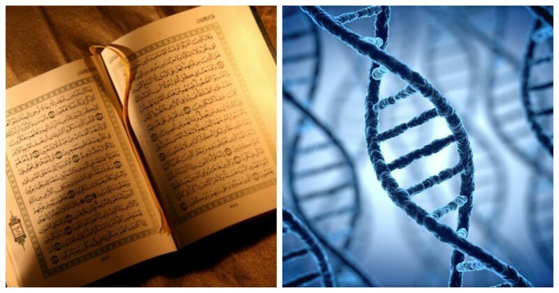 Биохакер вживил в свое тело ДНК Библии и Корана и прослыл идиотом