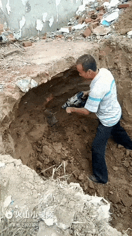 b4e500c8abfedf49274ec94d83f672a0.gif