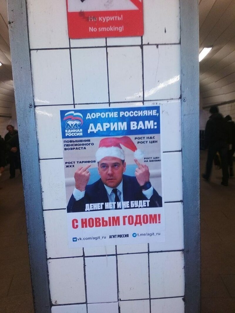 денег нет и не будет