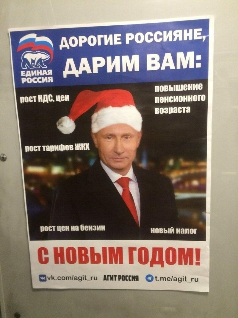денег нет и не будет