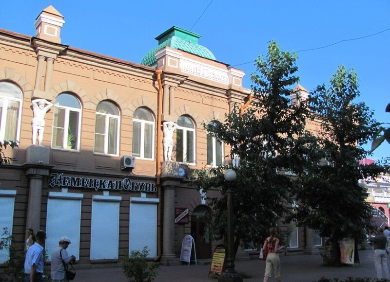 Улан-Удэ - столица Бурятии
