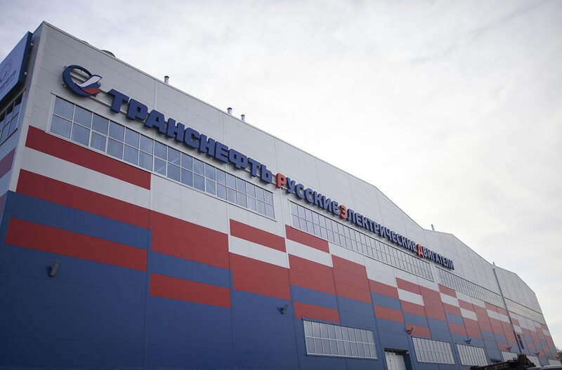 «Транснефть» открыла в Челябинске завод электродвигателей