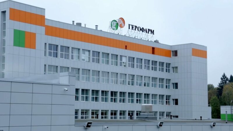 "Герофарм" открыл завод по выпуску субстанций инсулина в Петербурге