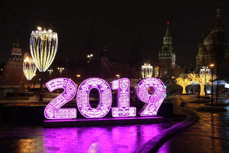 Новогодняя Москва 2019. Прогулка по центру города в Рождество