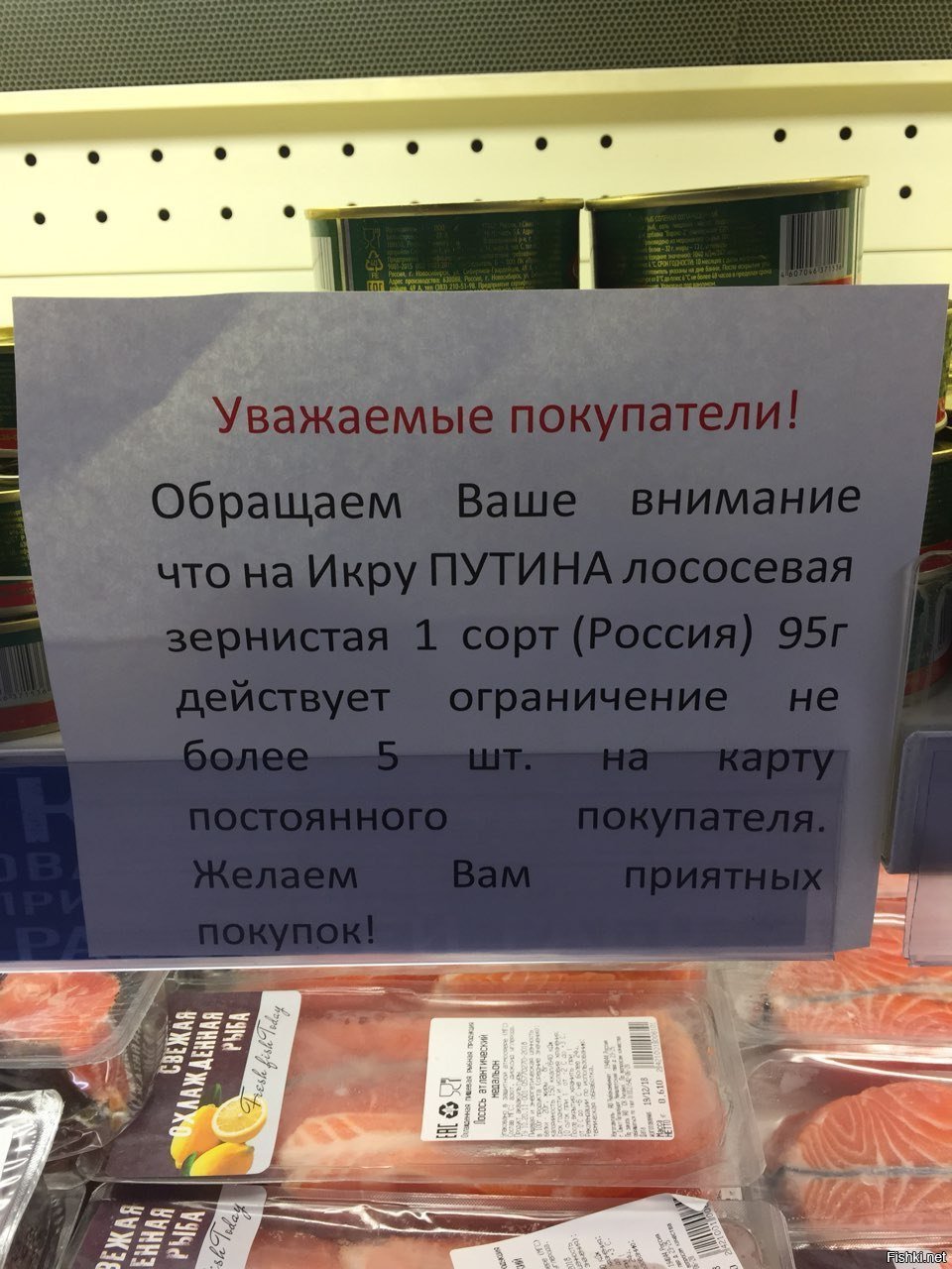 Уважаемые покупатели. Объявление уважаемые покупатели. Уважаемые покупатели магазин. Объявления в магазине уважаемые покупатели.