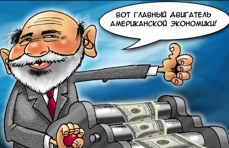 Что же получилось в итоге?