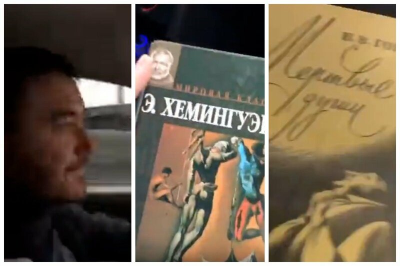 Таксист в Москве предлагает скидку за чтение книг во время поездки