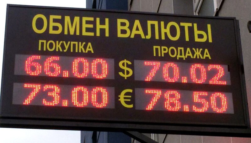 Цены на нефть, запрет информационных табло и другая забота государства о россиянах