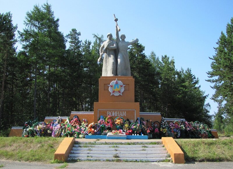 Северобайкальск. Байкало-Амурская магистраль