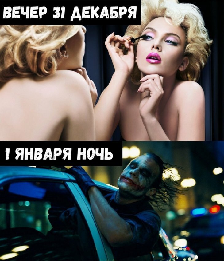 Прикольные и смешные картинки