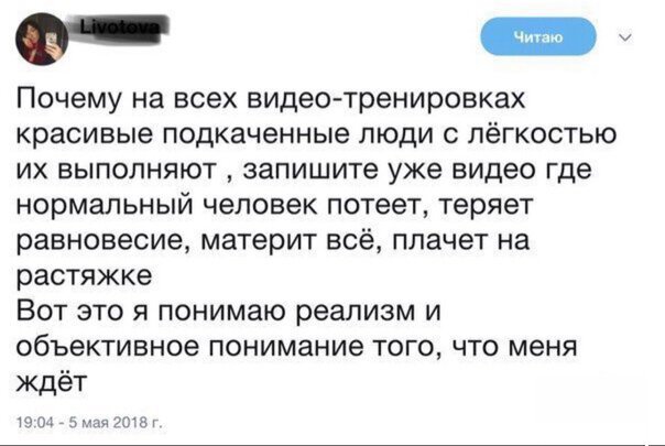 Прикольные и смешные картинки